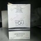 Отзыв Giorgio Armani Stronger With You Absolutely