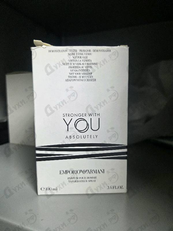 Отзыв Giorgio Armani Stronger With You Absolutely