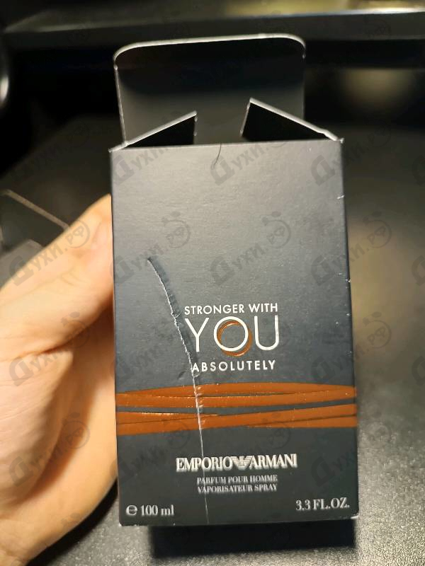 Отзывы Giorgio Armani Stronger With You Absolutely