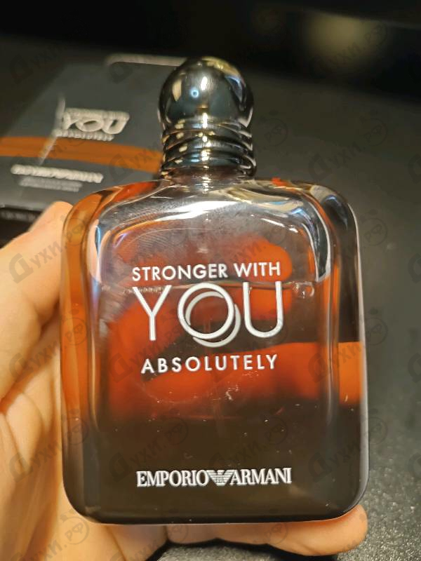 Купить Stronger With You Absolutely от Giorgio Armani