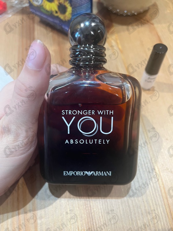 Парфюмерия Stronger With You Absolutely от Giorgio Armani