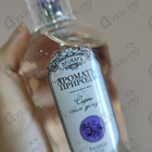 Духи Ароматы природы Сирень после дождя от Brocard