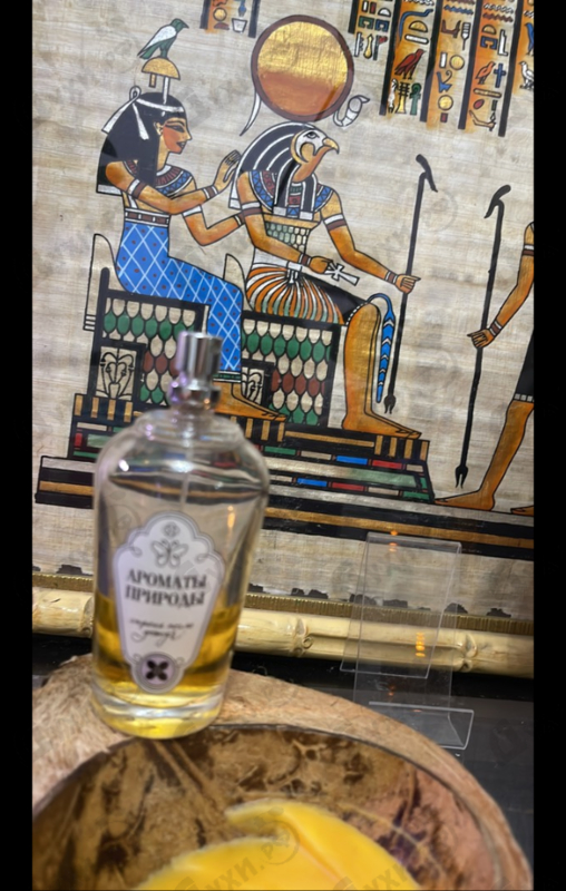 Отзывы Brocard Ароматы природы Сирень после дождя