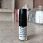 Отзыв Brocard Ароматы природы Сирень после дождя