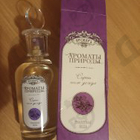 Парфюм Brocard Ароматы природы Сирень после дождя