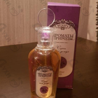 Парфюм Brocard Ароматы природы Сирень после дождя