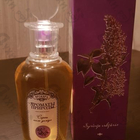 Отзывы Brocard Ароматы природы Сирень после дождя