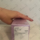 Отзыв Brocard Ароматы природы Сирень после дождя