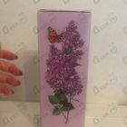 Духи Ароматы природы Сирень после дождя от Brocard