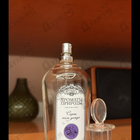 Парфюм Brocard Ароматы природы Сирень после дождя