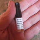 Отзыв Brocard Ароматы природы Сирень после дождя