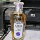 Парфюм Brocard Ароматы природы Сирень после дождя