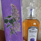 Отзывы Brocard Ароматы природы Сирень после дождя