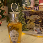 Духи Ароматы природы Сирень после дождя от Brocard