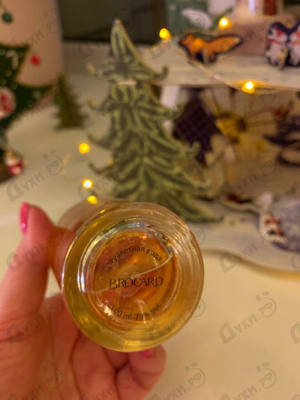 Отзыв Brocard Ароматы природы Сирень после дождя