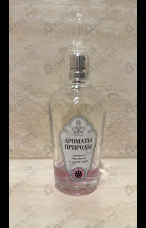 Отзыв Brocard Ароматы природы Лесная малина и душица