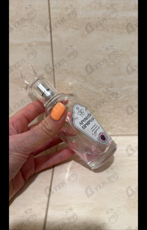 Парфюмерия Ароматы природы Лесная малина и душица от Brocard