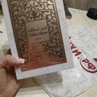 Духи Fakhar от Lattafa Perfumes