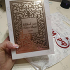 Духи Fakhar от Lattafa Perfumes