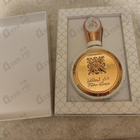 Духи Fakhar от Lattafa Perfumes