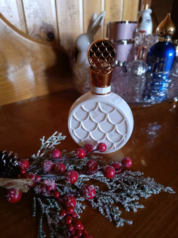 Отзывы Lattafa Perfumes Fakhar