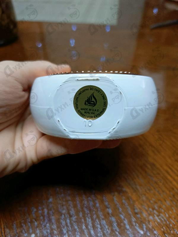 Купить Fakhar от Lattafa Perfumes