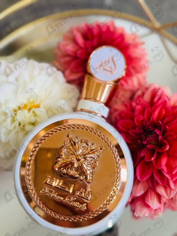 Купить Fakhar от Lattafa Perfumes