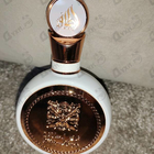 Отзыв Lattafa Perfumes Fakhar