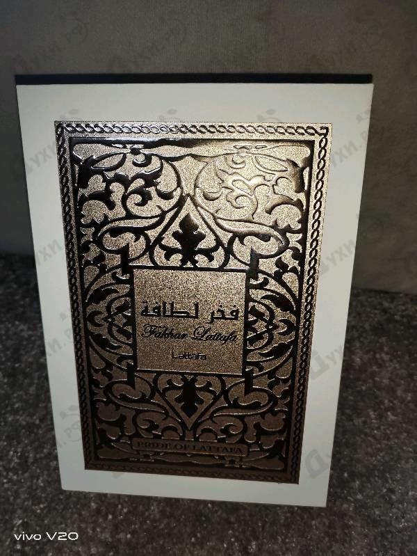 Отзывы Lattafa Perfumes Fakhar