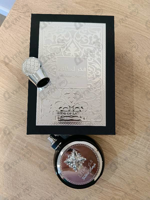Купить Lattafa Perfumes Fakhar
