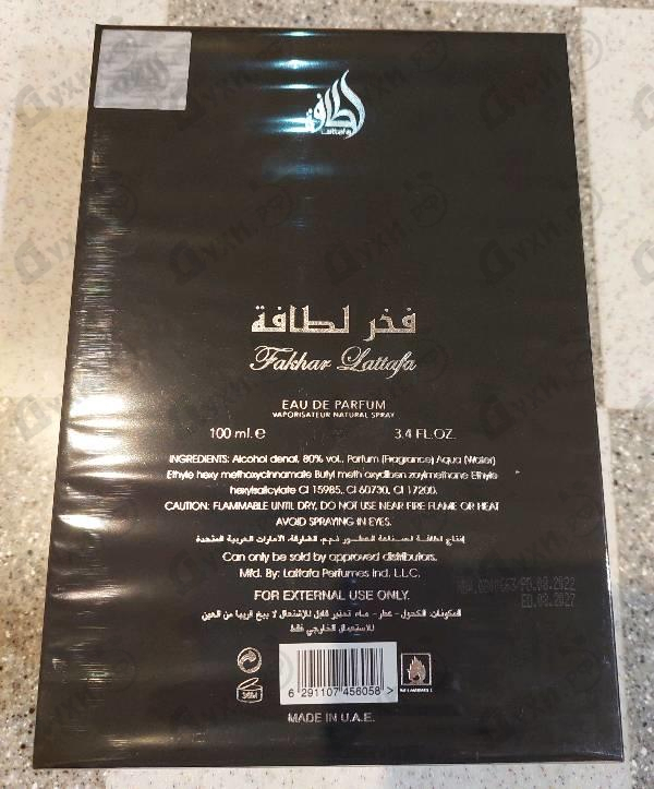 Парфюмерия Fakhar от Lattafa Perfumes