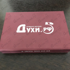 Парфюм Духи.рф Набор #45. Мужские ароматы Creed.