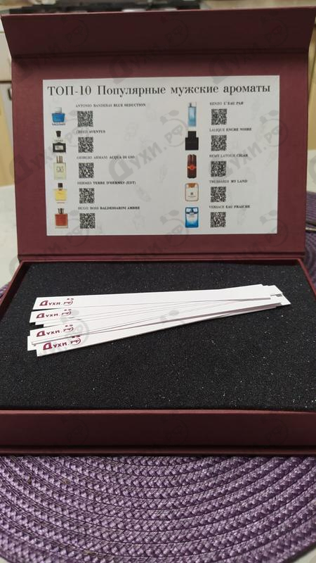 Купить Набор #47. Популярные мужские ароматы. от Духи.рф Купить Духи.рф Набор #47. Популярные мужские ароматы.