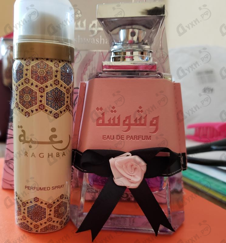 Отзывы Lattafa Perfumes Washwashah