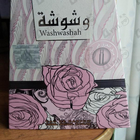 Парфюм Lattafa Perfumes Washwashah