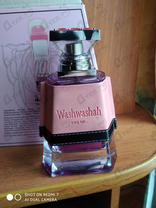 Духи Washwasha от Lattafa Perfumes