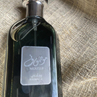 Отзыв Ard Al Zaafaran Mousuf Ramadi