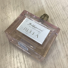 Отзыв Hugo Boss Baldessarini Bella