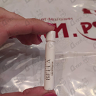 Парфюм Hugo Boss Baldessarini Bella