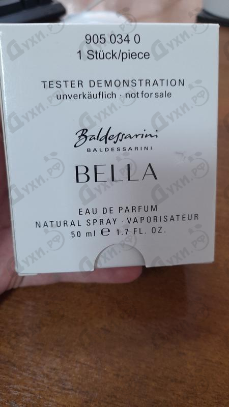 Духи Baldessarini Bella от Hugo Boss