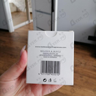 Духи Baldessarini Bella от Hugo Boss