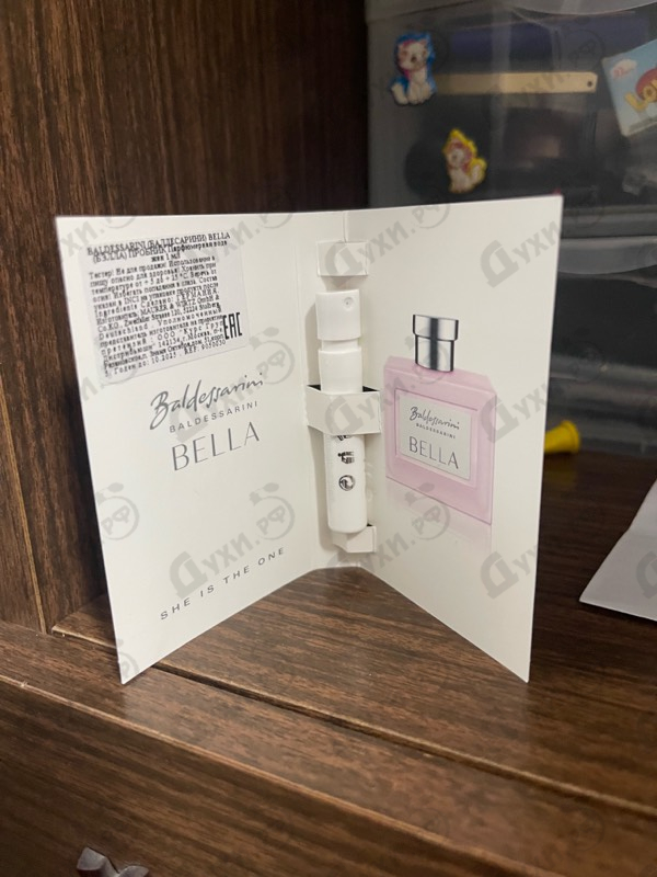 Парфюмерия Baldessarini Bella от Hugo Boss
