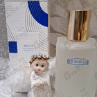 Парфюм Ex Nihilo Exalt