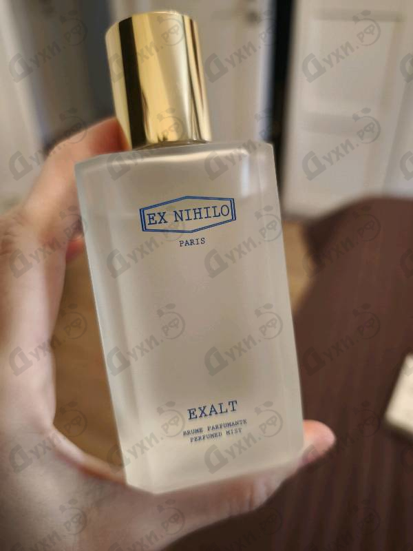 Купить Exalt от Ex Nihilo