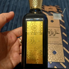 Отзывы Lattafa Perfumes Azeezah
