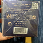 Отзыв Lattafa Perfumes Azeezah