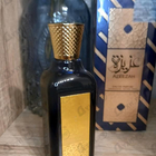 Парфюм Lattafa Perfumes Azeezah