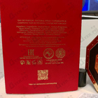 Отзыв Stefano Ricci Royal Eagle Red