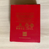 Духи Royal Eagle Red от Stefano Ricci