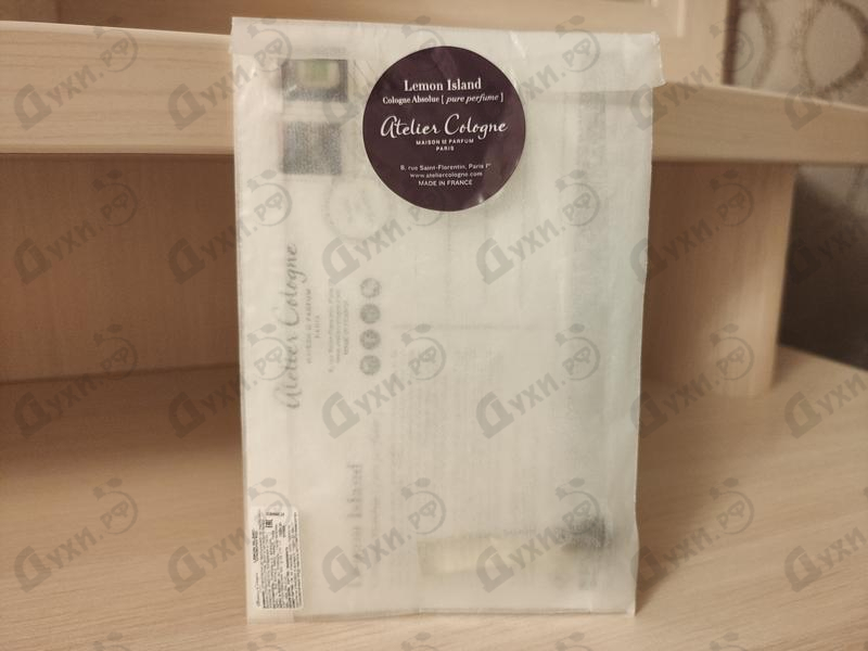 Купить Lemon Island от Atelier Cologne Купить Atelier Cologne Lemon Island